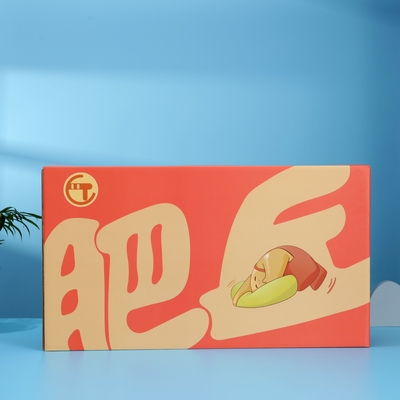 الاسم