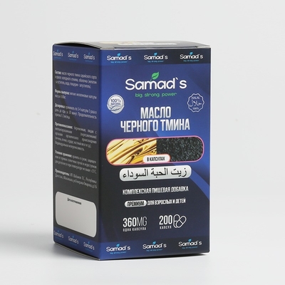 الاسم